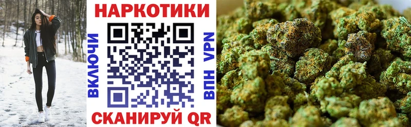Псилоцибиновые грибы Игра