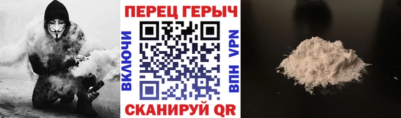 OMG ССЫЛКА  Игра  ГЕРОИН хмурый  хочу  