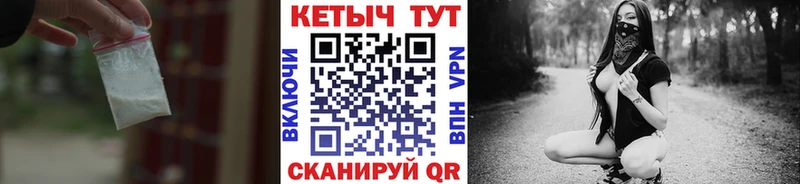дарнет шоп  Игра  КЕТАМИН VHQ 
