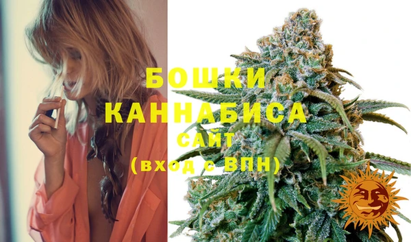 гидропоника Новокубанск