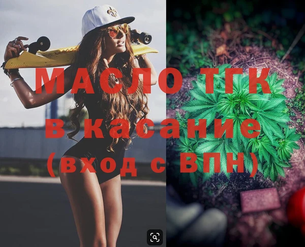 гидропоника Новокубанск