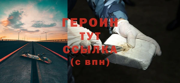 гидропоника Новокубанск