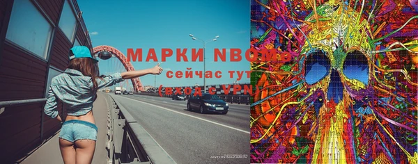 гидропоника Новокубанск