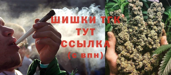 гидропоника Новокубанск