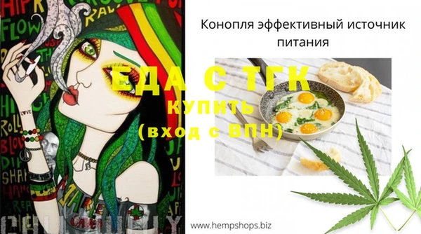 гидропоника Новокубанск