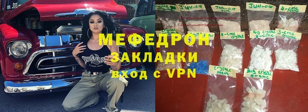 гидропоника Новокубанск