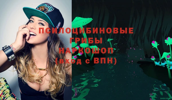мефедрон VHQ Рыльск