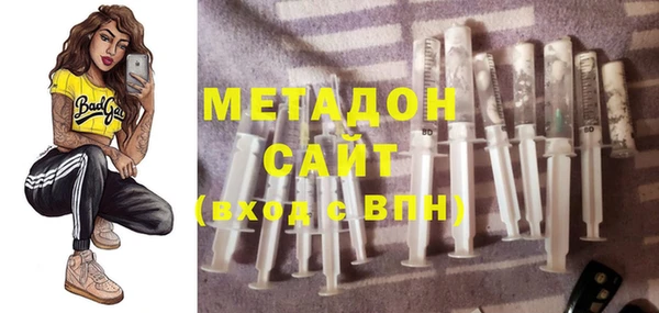 гидропоника Новокубанск