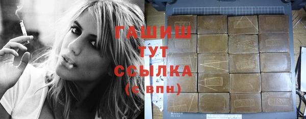 бошки Новодвинск