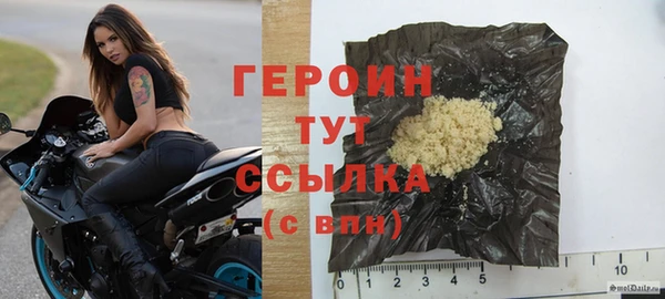 бошки Новодвинск