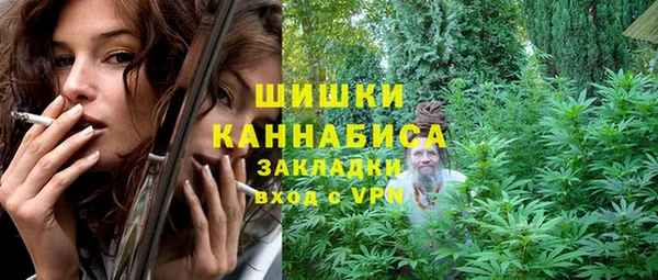 гидропоника Новокубанск