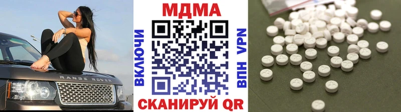 мориарти как зайти  Игра  МДМА кристаллы 