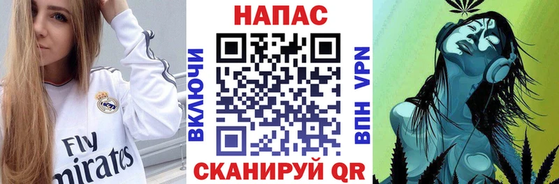 блэк спрут рабочий сайт  где купить наркоту  Игра  Шишки марихуана OG Kush 